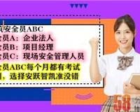 代理記賬 報稅 稅務(wù)變更 解決財稅疑難