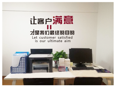 硚口區(qū)代理記賬首選匯創(chuàng)財稅，專業(yè)會計團隊助力武漢稅務(wù)無憂