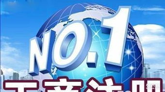 武漢稅務(wù)代理 專業(yè)提供公司注冊(cè)、稅務(wù)登記及代理記賬一條龍服務(wù)