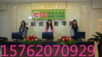 武漢稅務(wù)代理服務(wù)全覽 報稅代理記賬供應(yīng)商、制造商與生產(chǎn)廠家的黃頁名錄