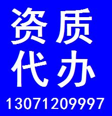 湖北建筑裝修裝飾工程專業承包資質代辦與武漢咨詢調研、稅務代理服務全解析