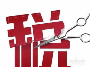 代理記賬全流程解析與廣告設(shè)計關(guān)鍵要點