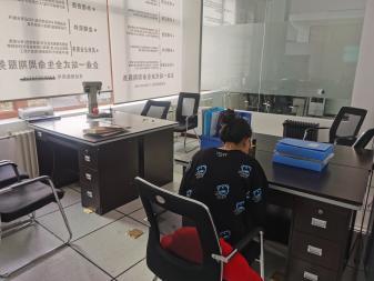 一站式企業服務 從個體公司注冊到稅務咨詢的專業指南